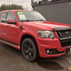 Illustration for article titled At $14,500, Could You Get Pumped For This 2009 Ford Explorer Sport Trac Adrenalin?